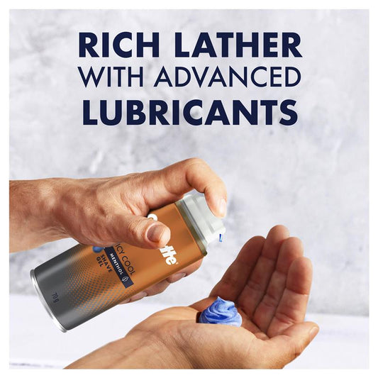 gillette-pro-icy-cool-shave-gel-70g-with-aloe-vera-menthol